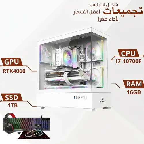 Professional Gaming PC Build, RTX4060, i7 Processor, 16GB RAM, 1TB SSD, Windows 11 Pro Original(2 Years Warranty)