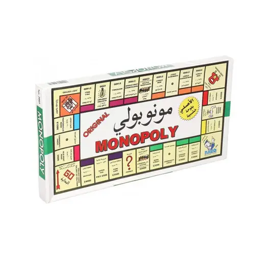 مونوبولي الأصلي 