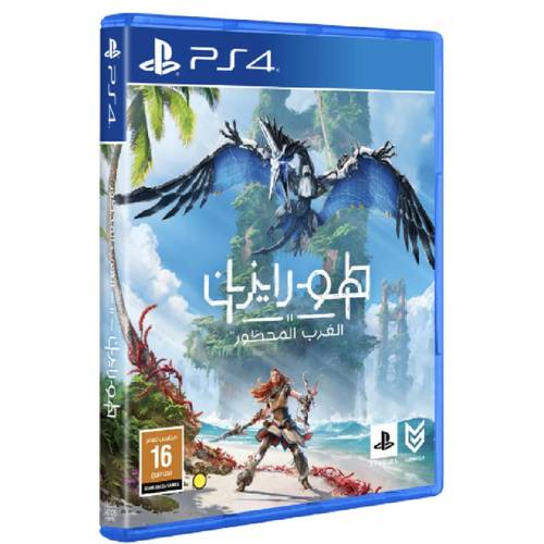 هورايزون فوربيدن وست PS4