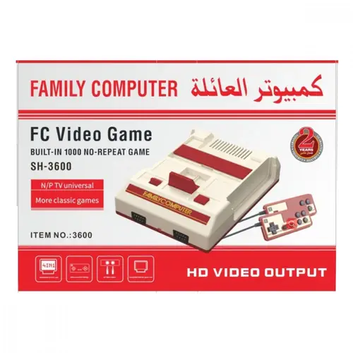 كمبيوتر العائلة 