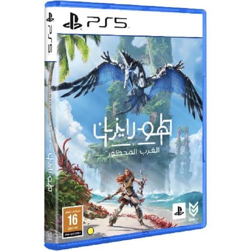 هورايزون فوربيدن وست PS5