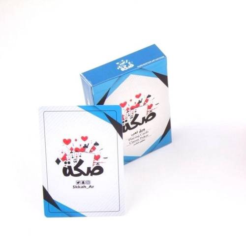 ورق باصرة صكة الأزرق 