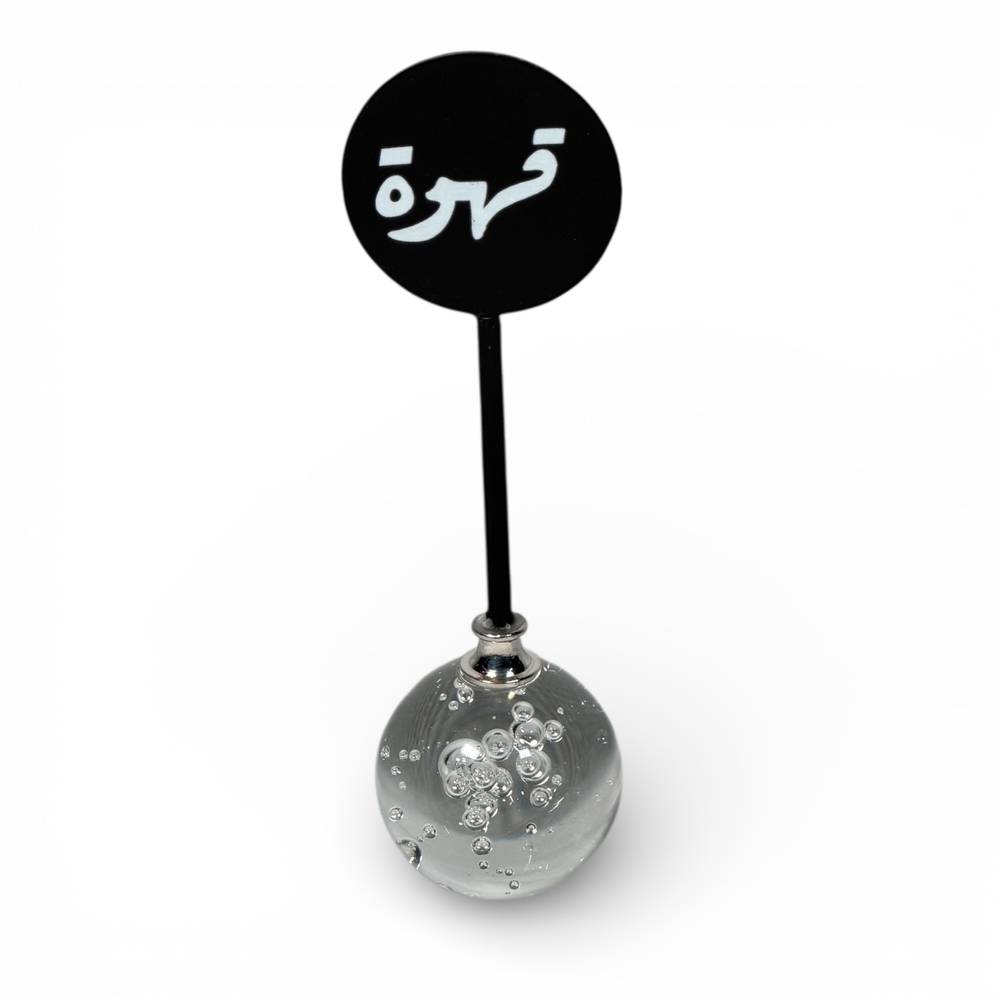 استاند قهوة