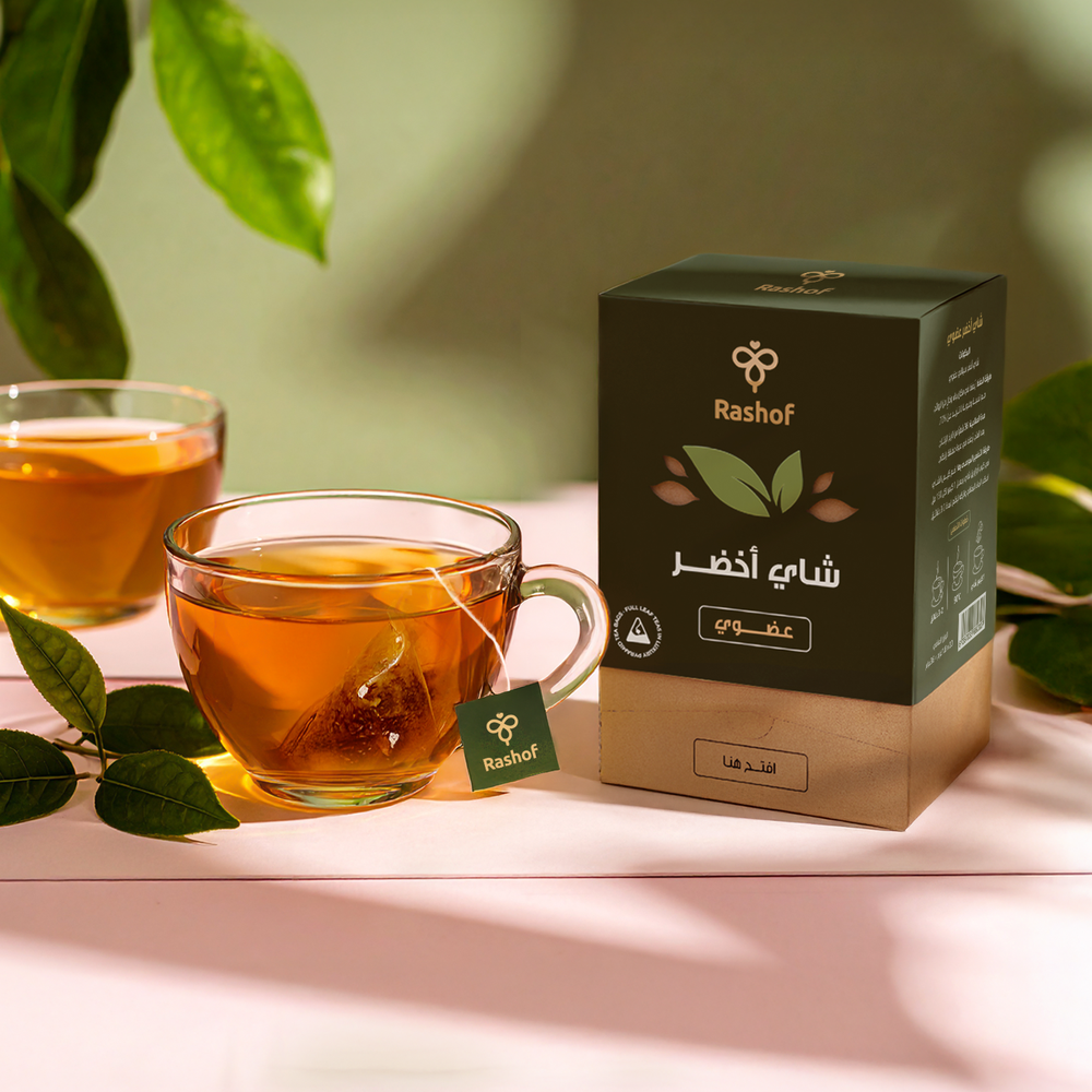 باقة الشاي الأخضر العضوي  – 3 عبوات 