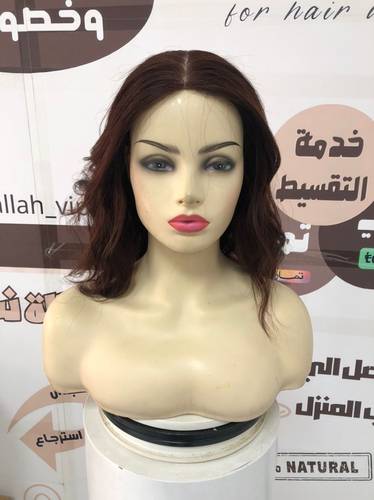 باروكة شعر طبيعي طول 12 انش كثافه 150 اللون بني غامق #2 جذور حرير
