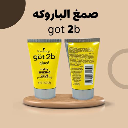 جل تصفيف  وتثبيت  الشعر بملمس لاصق من جوت2بي