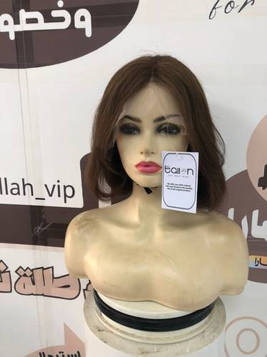 باروكة شعر طبيعي طول 10 انش كثافه 150 اللون بني فاتح #4