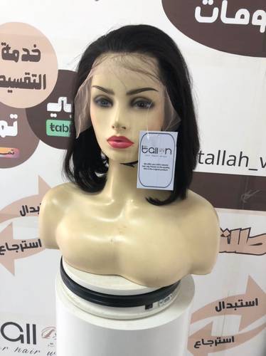 باروكة شعر طبيعي طول 10 انش والكثافه 180 جذور دانتيل 13*4