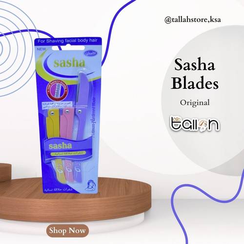 أداة حلاقة الشعر 3 قطع