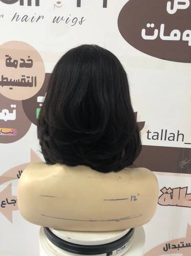 بـاروكة شعر طبيعي طول 10انش كثافه 180 قصه مدرجه جذور دانتيل  HD 13*4
