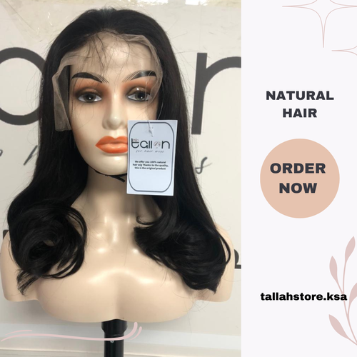 باروكة شعر طبيعي طول 16 انش كثافه 200 جذور13*4