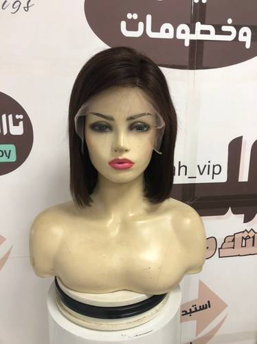 باروكة شغر طبيعي طول 10 انش كثافه 150 اللون بني غامق جذور دانتيل 