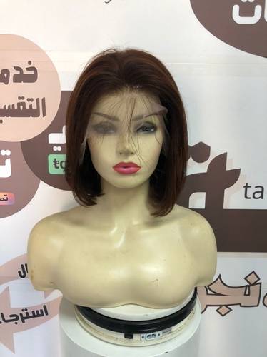 باروكة شعر طبيعي طول 10 انش كثافه 180 اللون بني فاتح#4 جذور دانتيل 