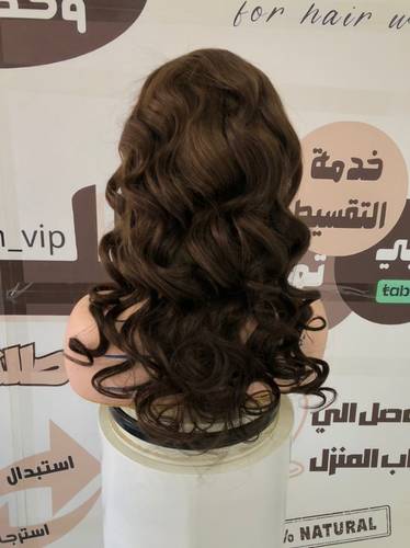 باروكة شعر طبيعي طول 20 انش كثافه 150 مموج اللون بني غامق #2