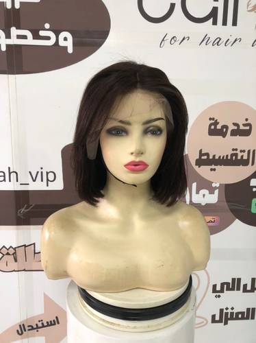 باروكة شعر طبيعي طول 10 انش كثافه 180 اللون بني غامق 