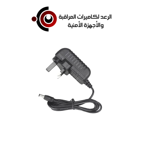 شاحن 2 امبيير 12 فولت