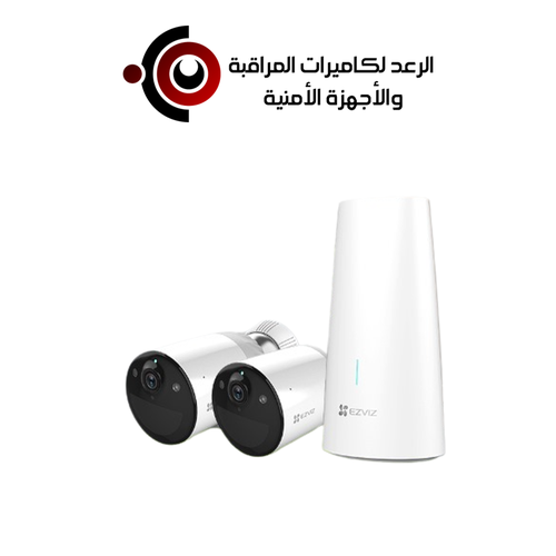 2 كاميرا خارجية ذكية إيزفيز واي فاي بدقة 1080 - ابيض