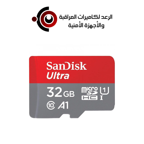 ذاكرة تخزين ( Micro SD Card) مساحة 32GB