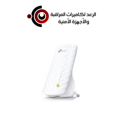 تي بي لينك موزع شبكه واي فاي