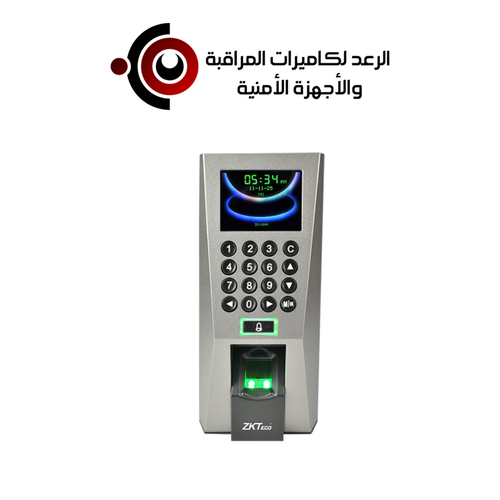 جهاز حضور وانصراف واكسيس كنترول ZKT-F18