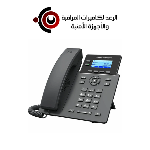 هاتف Grandstream GRP2602W واي فاي