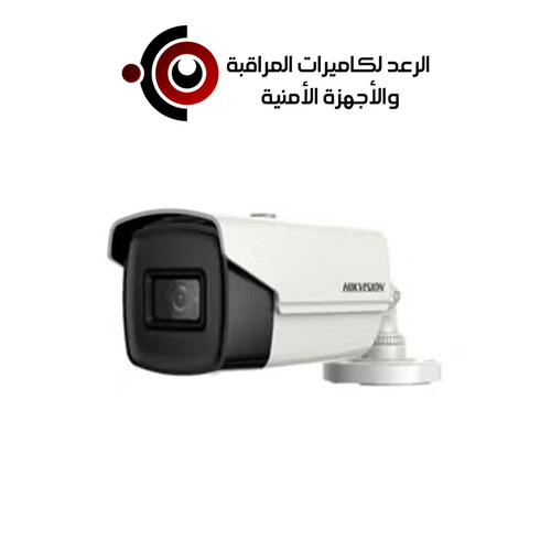 كاميرا 8 ميقا 4K خارجيه 80 متر هيكفيجن
