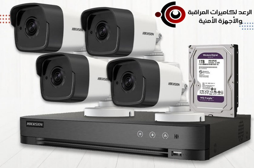 باقة 4 كاميرات 5 ميقا HD