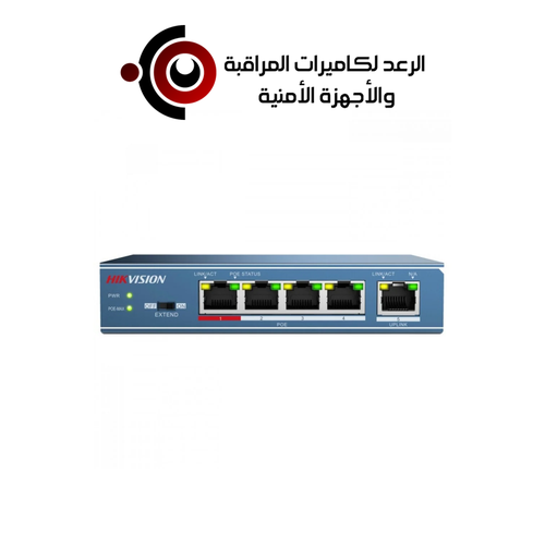 سويتش 4 منافذ POE + منفذ للربط - هيكفيجن