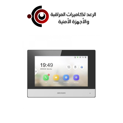 شاشة انتركم مقاس 7 بوصة تعمل باللمس موديلDS-KH6320-WTE1- هيكفجين