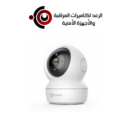 كاميرا متحركة واي فاي H6C PRO 2K
