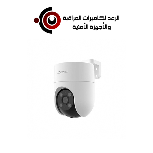 كاميرا واي فاي 4 ميقا  خارجية -H8C