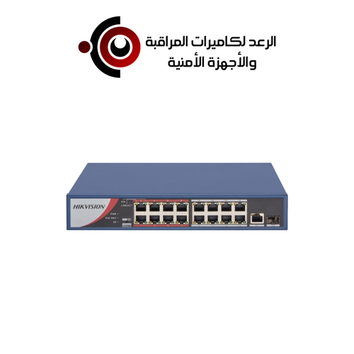 سويتش 16 منفذ جيجا بايت POE هيكفيجن