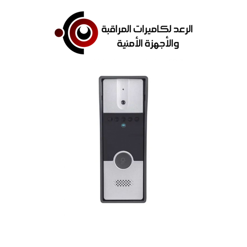 جرس الباب كاميرا HIKVISION Analog Video I