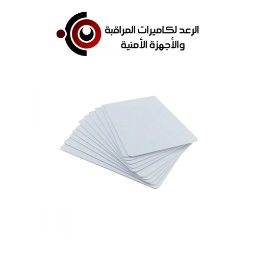 كارت انتركم