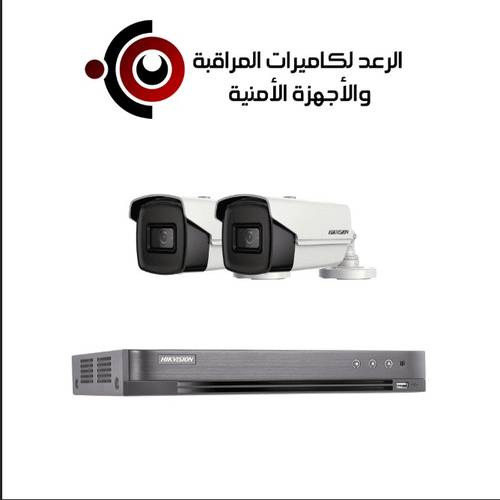 باقة 2 كاميرا 4k موتورايز