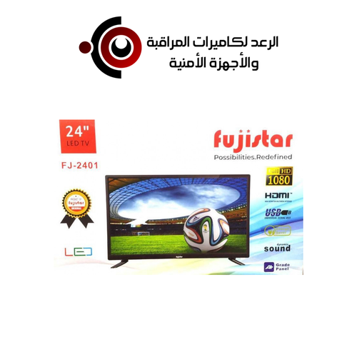 شاشة  عرض 21بوصة