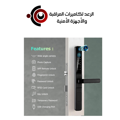 قفل باب ذكي مقاوم للماء ومزود بكاميرا للأبواب الضيقة المنيوم وخشب حديد بتطبيق تويا واي فاي TUYASMART