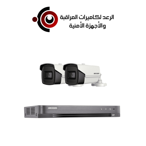 باقة 2 كاميرا 6 ميقا IP