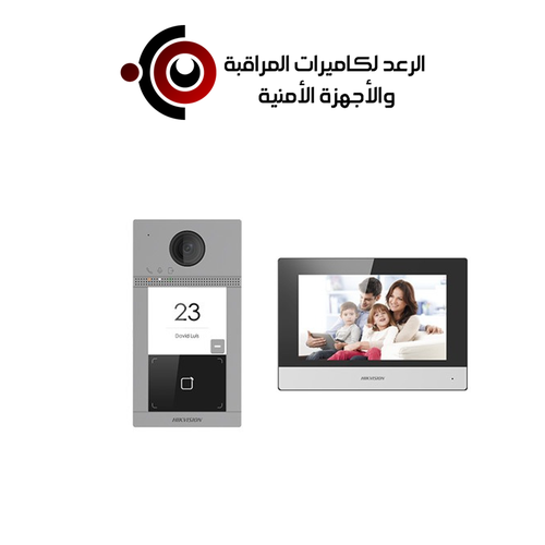 إنتركوم للباب |HIKVISON KIS-604