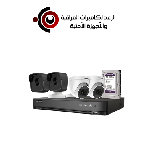 باقة 4 كاميرات 6 ميقا IP
