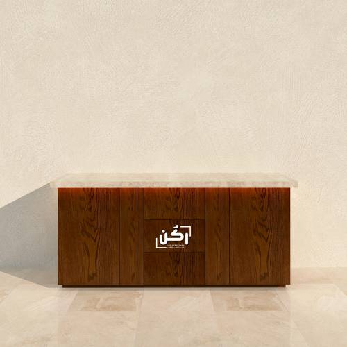 بار كوفي من قشرة السنديان لون بني - موديل2030