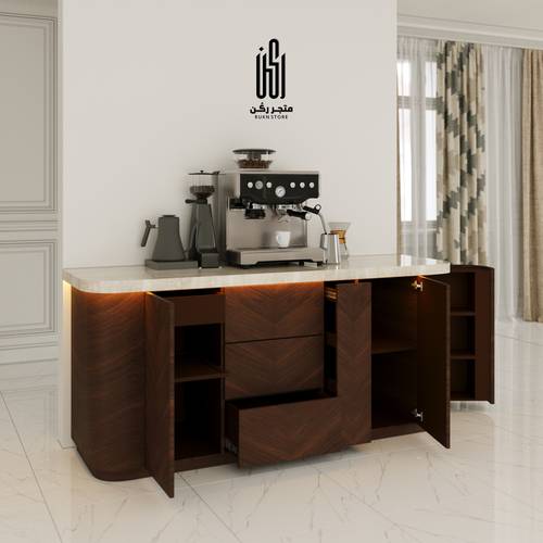 بار كوفي تورينو - موديل RK208