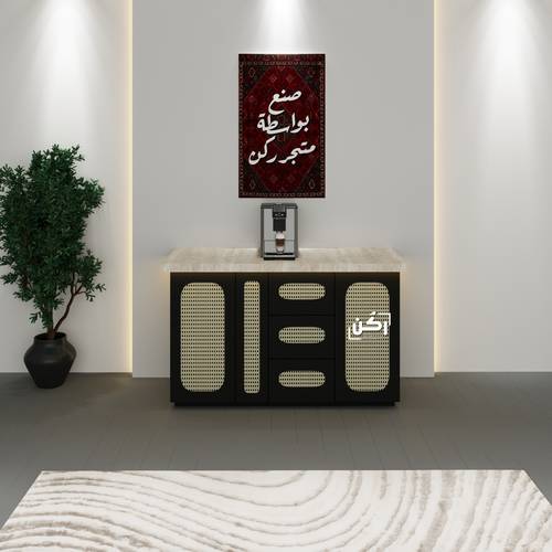 كورنر كوفي بلمسة الراتان لون اسود ملكي - موديل 3410