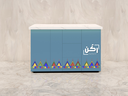 كورنر كوفي نقش جنوبي لون تيفاني وسط - موديل 1090