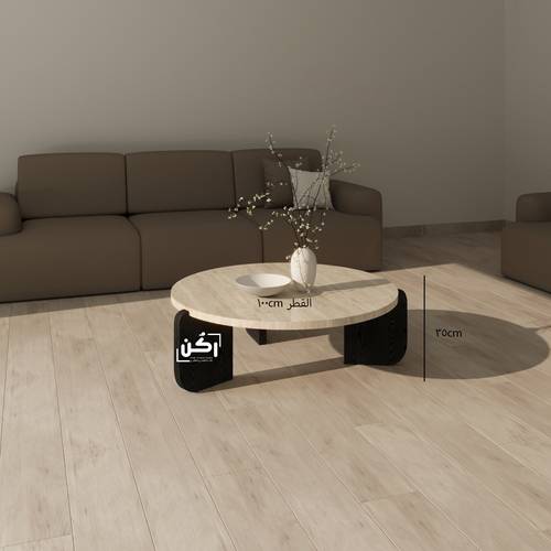 طاولة وسط دائرية فاخرة الوان متعددة - موديل 9040