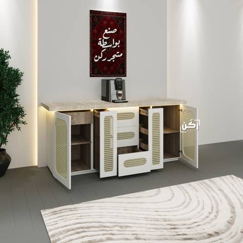 بار كوفي فاخر لون ابيض بلمسة الراتان - موديل 3410