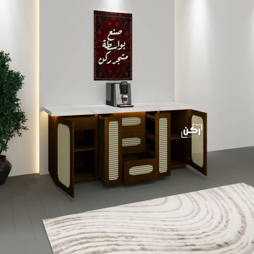 بار كوفي فاخر راتان لون بني كهرماني - موديل 3410