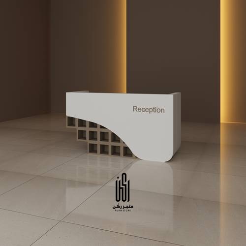 كاونتر استقبال مودرن ألوان متعددة - موديل 5077