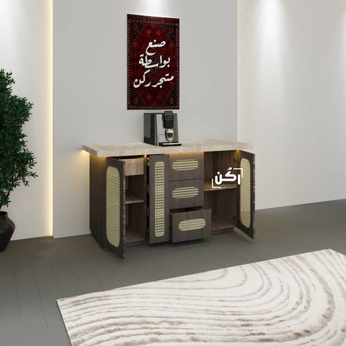كورنر كوفي راتان لون جراي سموك - موديل 3410