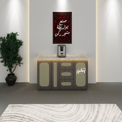 كورنر كوفي راتان لون جراي سموك - موديل 3410